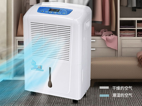 江苏除湿机家用低音抽湿机地下室卧室客厅卫生间吸湿器25升
