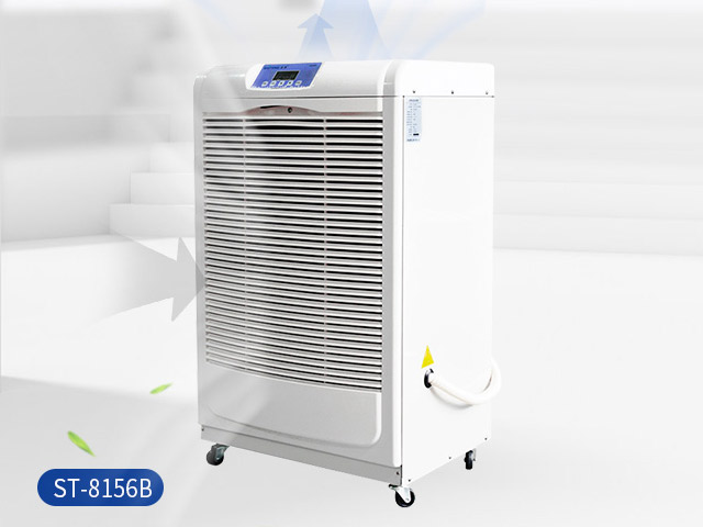 江苏工业除湿机 ST-8156B工业除湿机抽湿机 除湿量156L/D 地下室除湿器别墅仓库大面积空气去湿机 