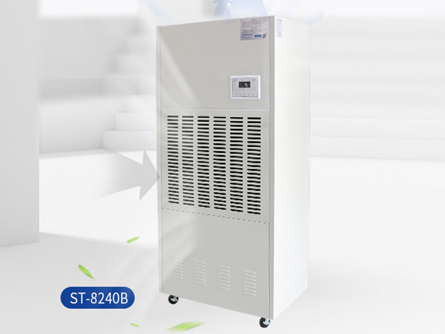 江苏工业除湿机 ST-8240B 除湿量240L/D 工业大功率除湿器厂房大面积抽湿机仓库地下室吸湿器