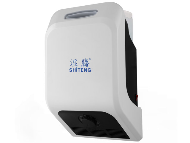 江苏家用商用加湿机大雾量超声波加湿器壁挂式43L