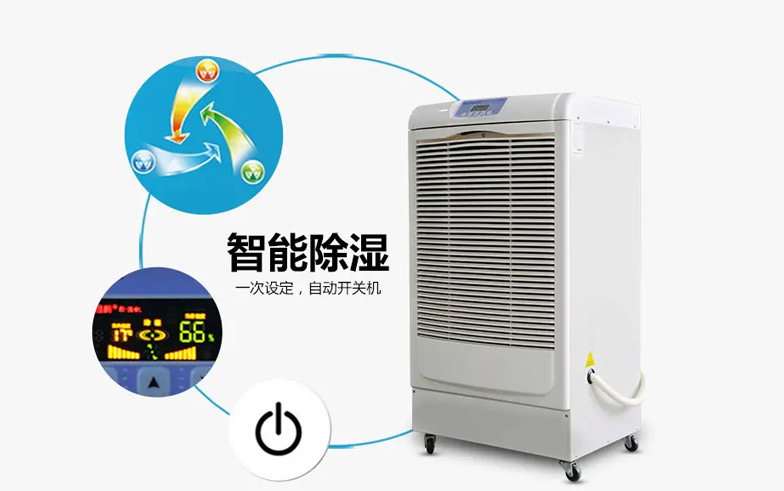 江苏组合式转轮除湿机的调试过程及故障处理
